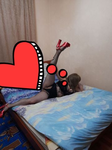 Проститутка Ярослава